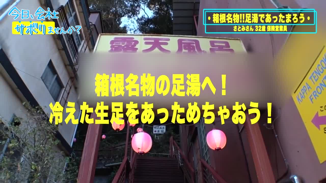 和保險營業的爆乳太太一起旅行.對久違的肉棒非常激動.一整天享受性愛.不斷高潮3次射精.非常舒服 - AV大平台 - 中文字幕，成人影片，AV，國產，線上看