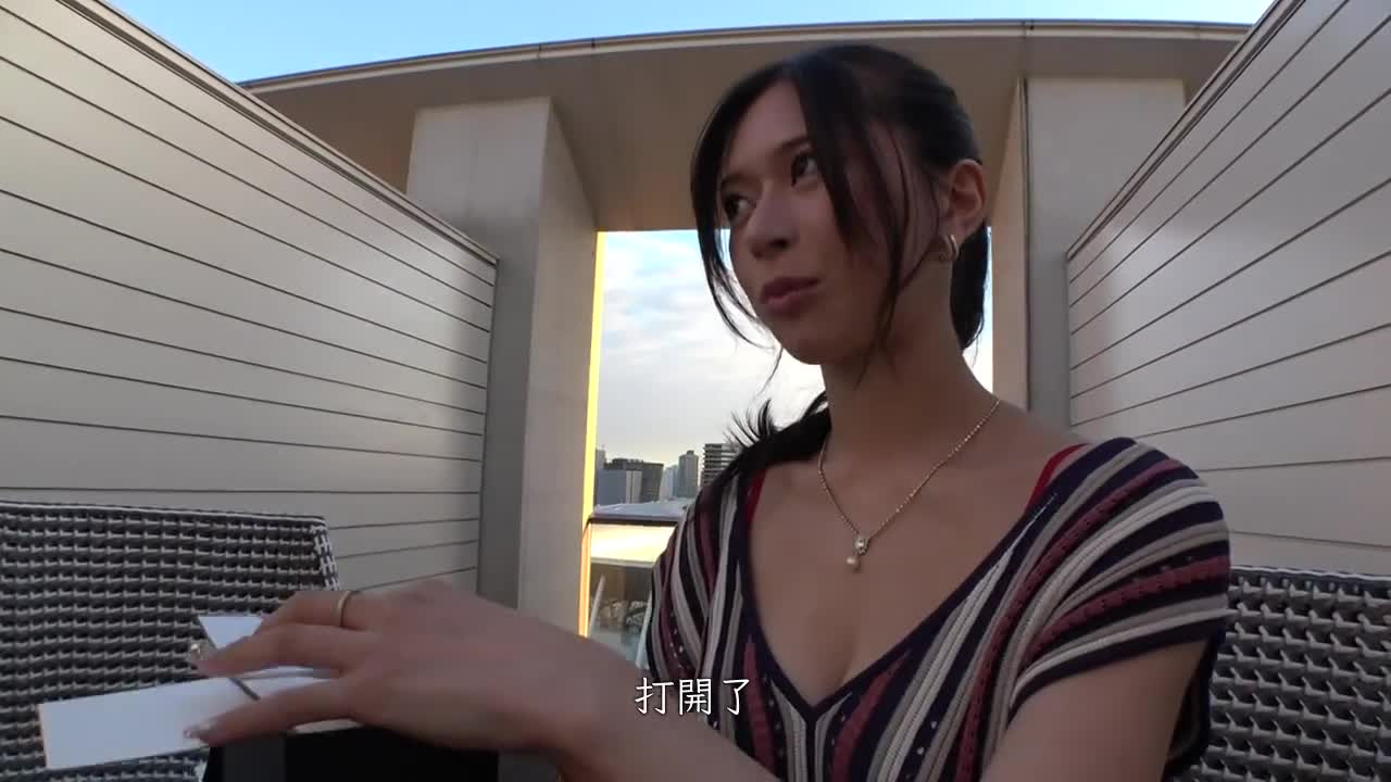 【VIP爆乳】搭訕在IG上傳自己的色情照片、空港VIP專門接待員的小姐姐！！盡情享用游遍世界的超抖級模特身體！！G罩杯美乳激烈搖晃超色情、大肉棒插入名器小穴全力內射！【IG上的淫亂GAL。】 - AV大平台 - 中文字幕，成人影片，AV，國產，線上看