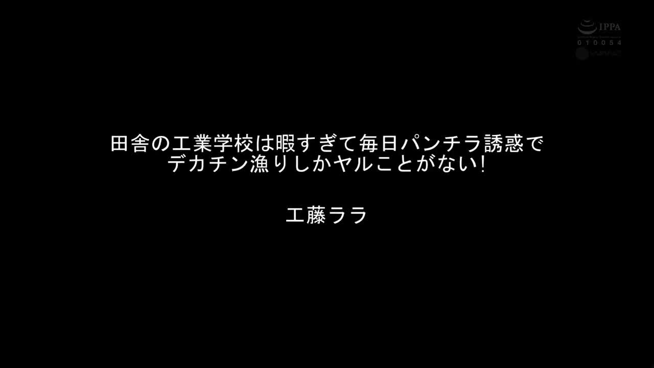 「太過激了...已經高潮了！」用瘋狂的身體刺激不搖動的小胸部！蝦反射追擊最佳選集 - AV大平台 - 中文字幕，成人影片，AV，國產，線上看